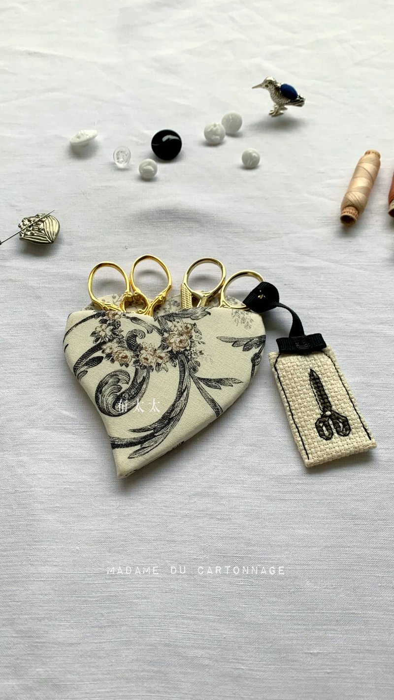 刺绣剪刀套组 手艺人工具收纳推荐 - 编织/刺绣/羊毛毡/裁缝 - 棉．麻 白色