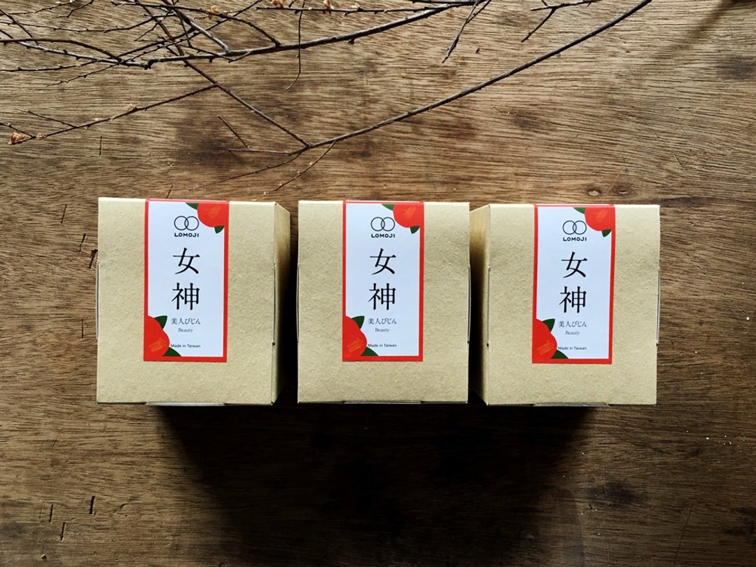 三盒团购价 宠爱女人【 女神茶30天保养】乐木集100%天然汉方茶 - 茶 - 新鲜食材 红色