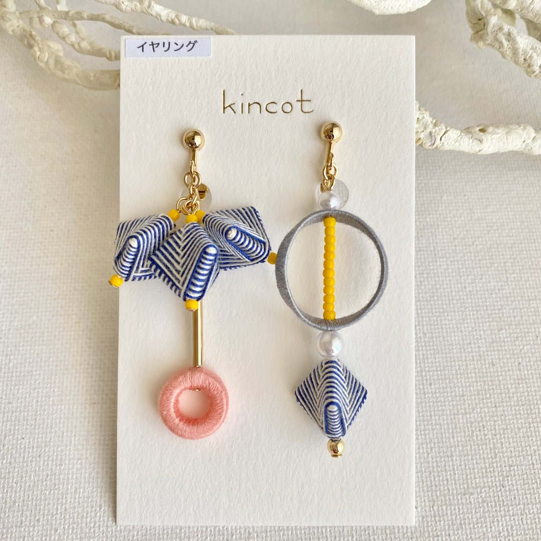 Thread-wrapped asymmetric pierced Clip-On[Navy] - 耳环/耳夹 - 棉．麻 多色