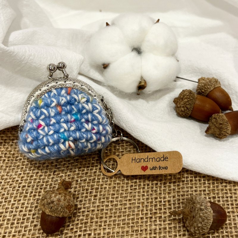 【经典款】马卡龙口金包钥匙圈-baby 蓝- No.7-宝宝蓝 - 钥匙链/钥匙包 - 羊毛 