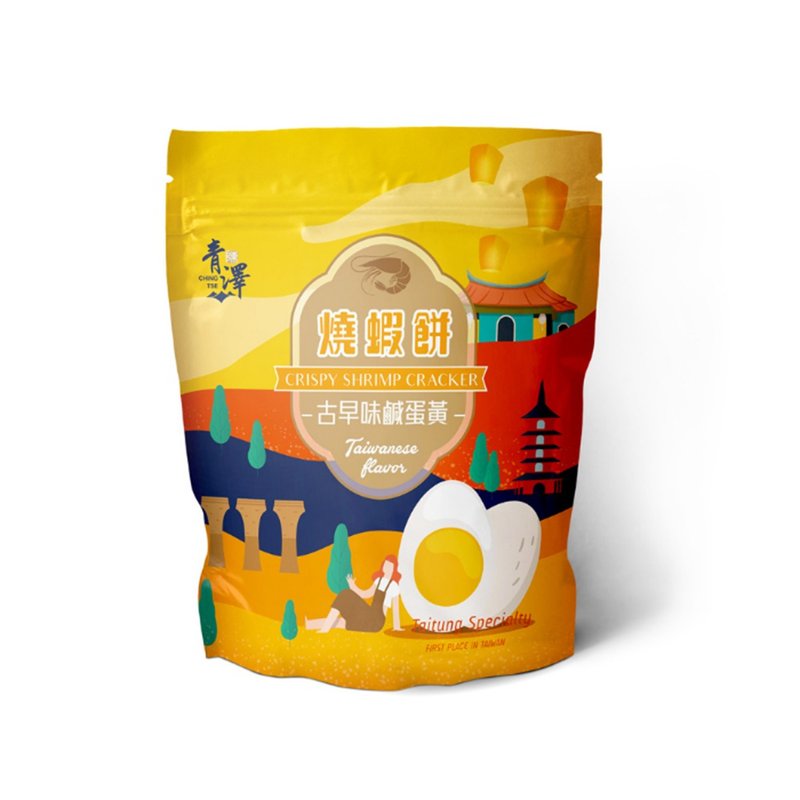 预购 青泽 烧虾饼 100g | 咸蛋黄口味 - 零食/点心 - 其他材质 