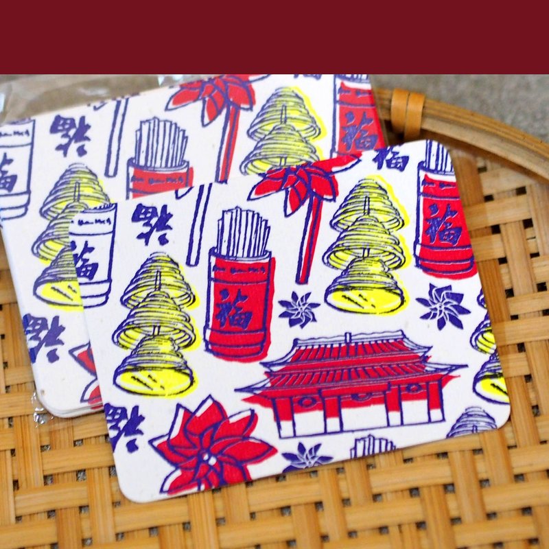 活版印刷 心意卡 香港制造 黄大仙 (5入) (82mm x 63mm) - 卡片/明信片 - 纸 红色