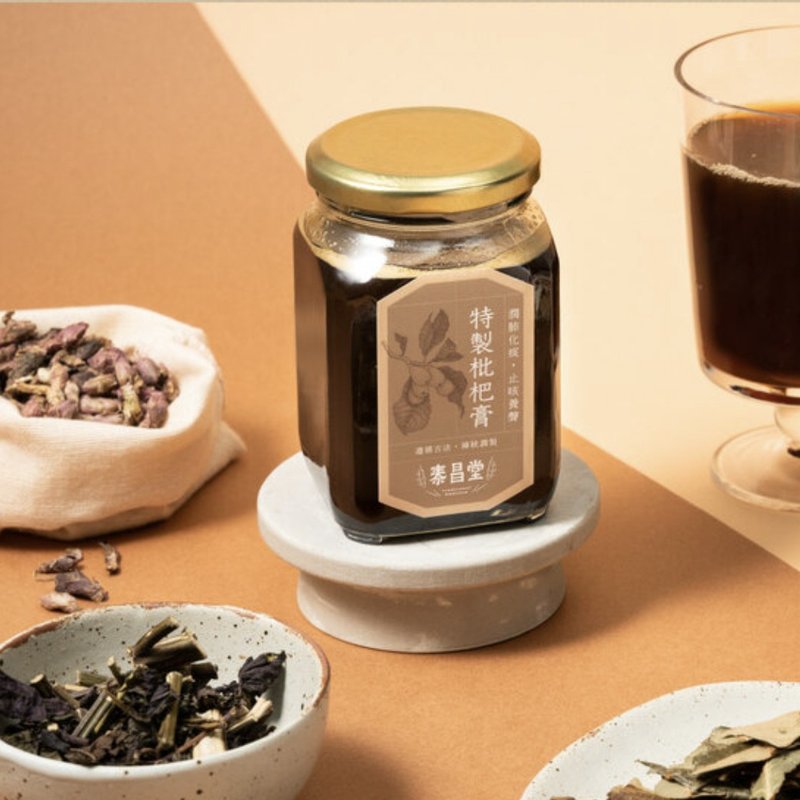 泰昌堂 | 特制枇杷膏 | 中医师推荐的润喉圣品 - 茶 - 浓缩/萃取物 