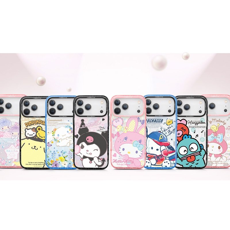 GARMMA 三丽鸥家族 iPhone 17系列 磁吸款保护壳 - 手机壳/手机套 - 其他材质 