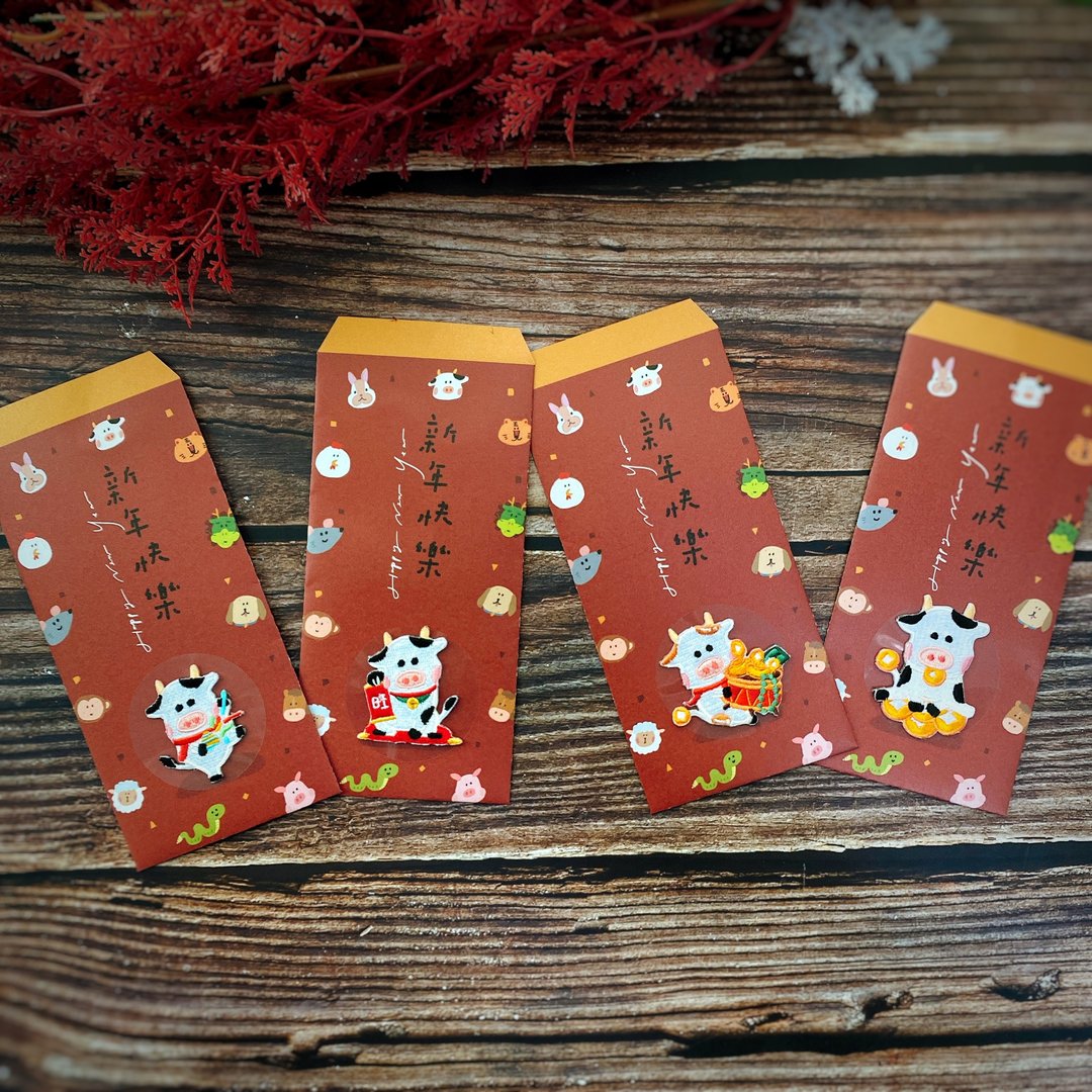 【牛年限定】 刺绣烫贴红包袋 - 新年快乐 - 胸针 - 绣线 红色