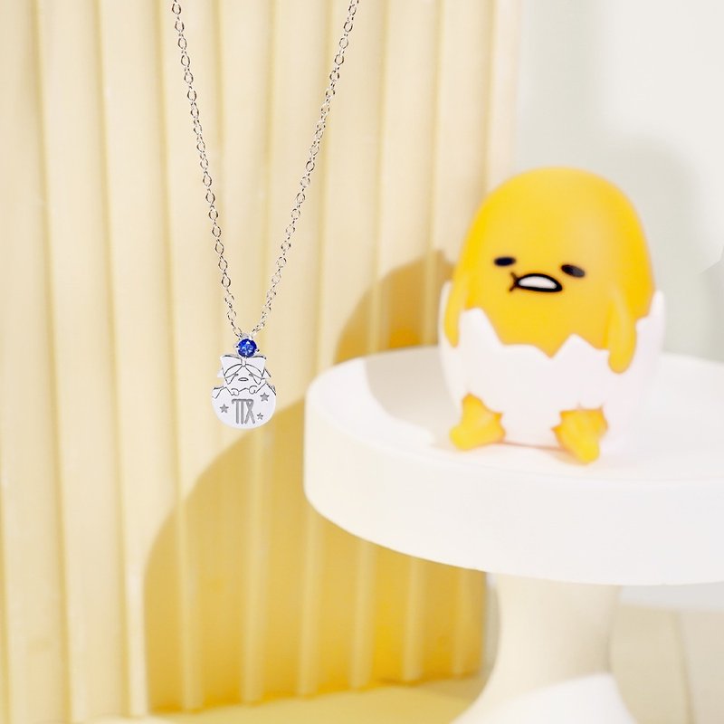 【定制化礼物】Gudetama星座系列-蛋黄哥处女座诞生石纯银项链 - 项链 - 纯银 多色