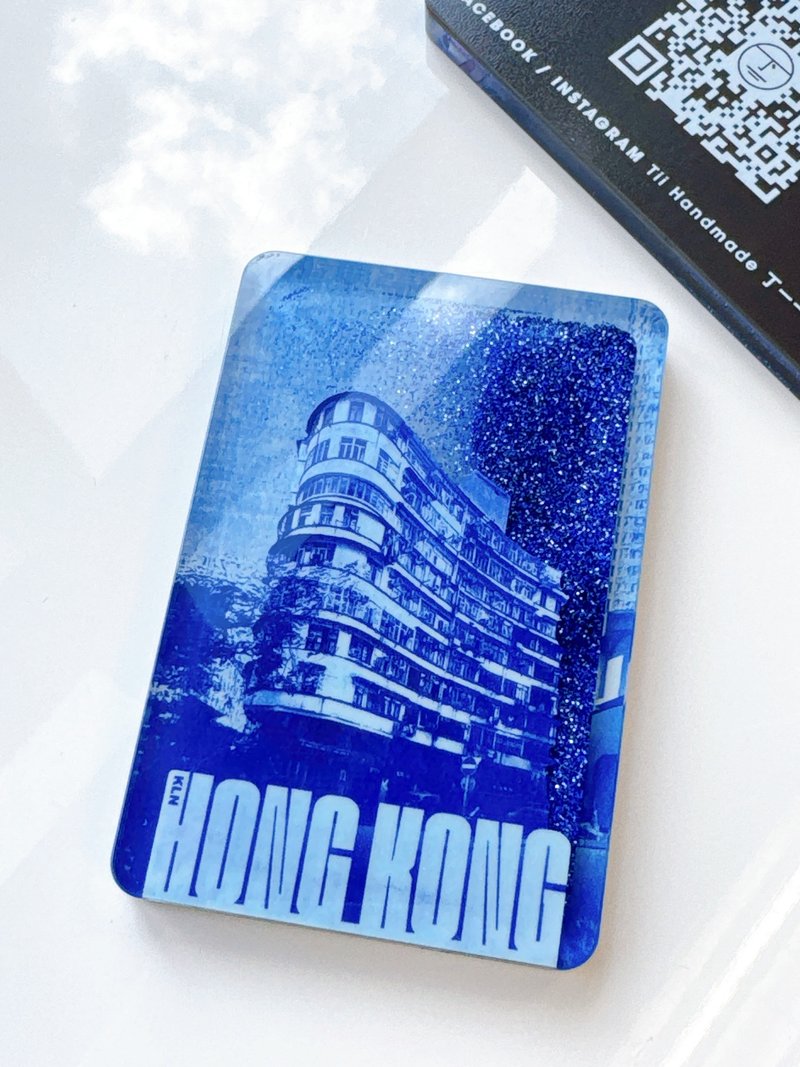 【新品】蓝晒香港 | 流沙磁石2 手撕质感和纸连加厚保护套 - 冰箱贴/磁贴 - 塑料 蓝色