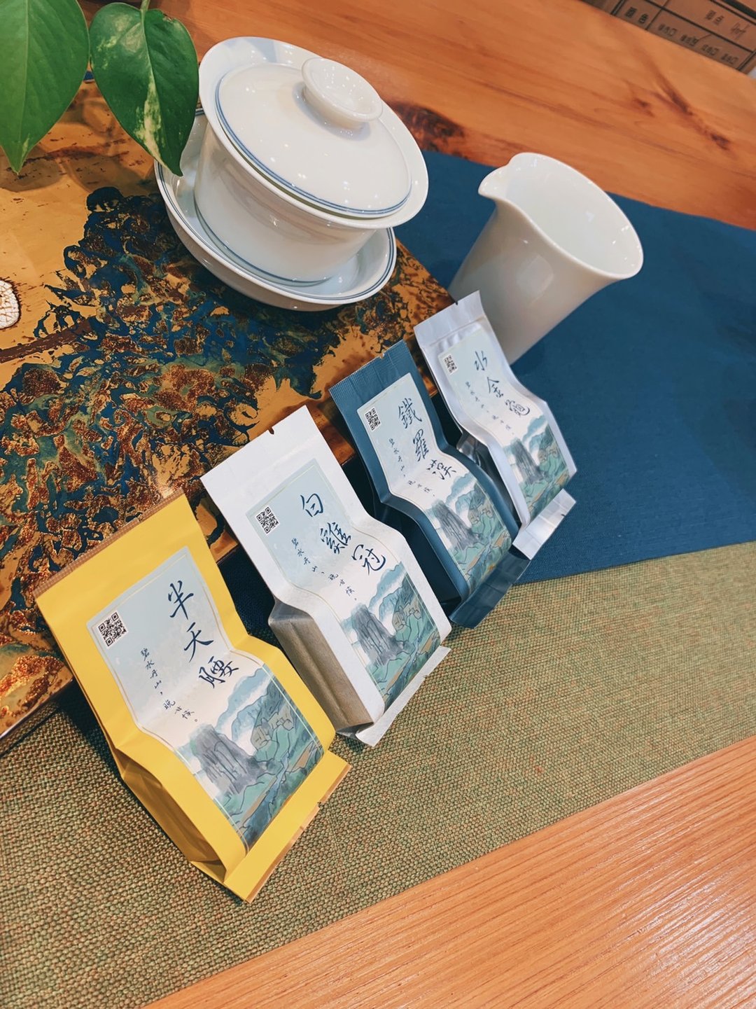 酽韵逸品【武夷正岩四大名丛∣半天腰・白鸡冠・水金龟・铁罗汉】 - 茶 - 植物．花 黑色