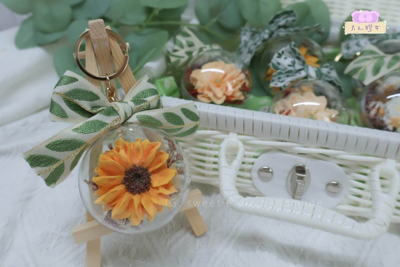 (现货) 花花水晶球钥匙圈 - 干燥花/捧花 - 粘土 粉红色