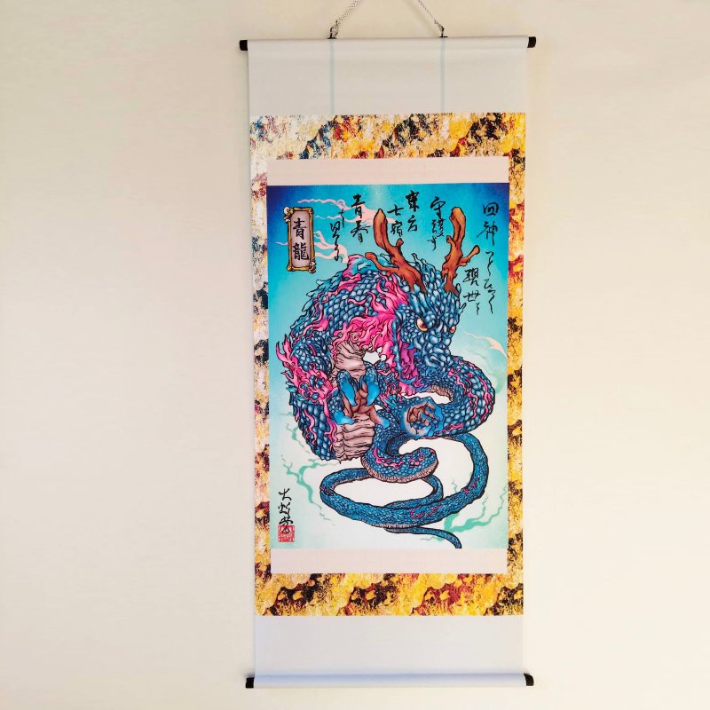 大尺寸挂轴 1/四魔王 ver3 (宫城/船形山) - 海报/装饰画/版画 - 聚酯纤维 
