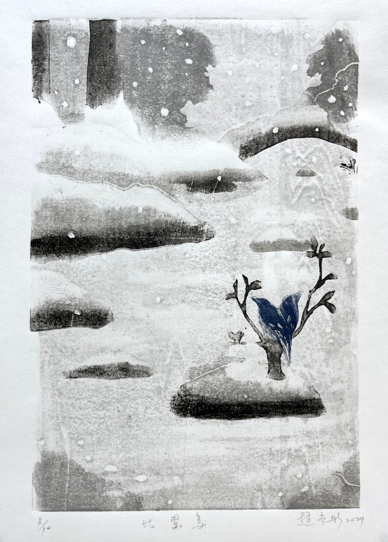 原作版画 - 比翼鸟 - 赵予彤 - 海报/装饰画/版画 - 纸 白色