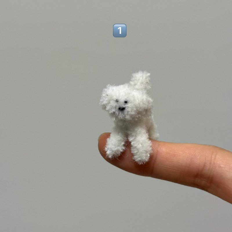 狗狗忧忧玩偶钥匙圈 - 钥匙链/钥匙包 - 压克力 多色