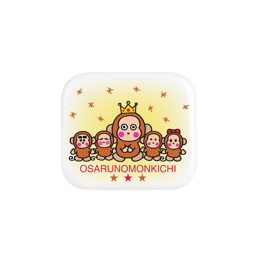 6合1数据|充电电线套件连镜盒 - OSARUNOMONKICHI - 充电宝/传输线 - 塑料 白色