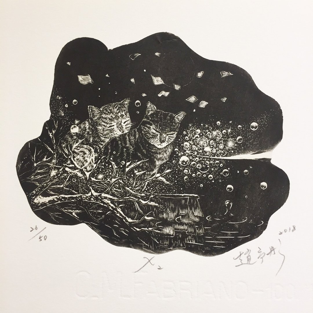 原作版画 - 无题 - 赵予彤 - 海报/装饰画/版画 - 纸 黑色