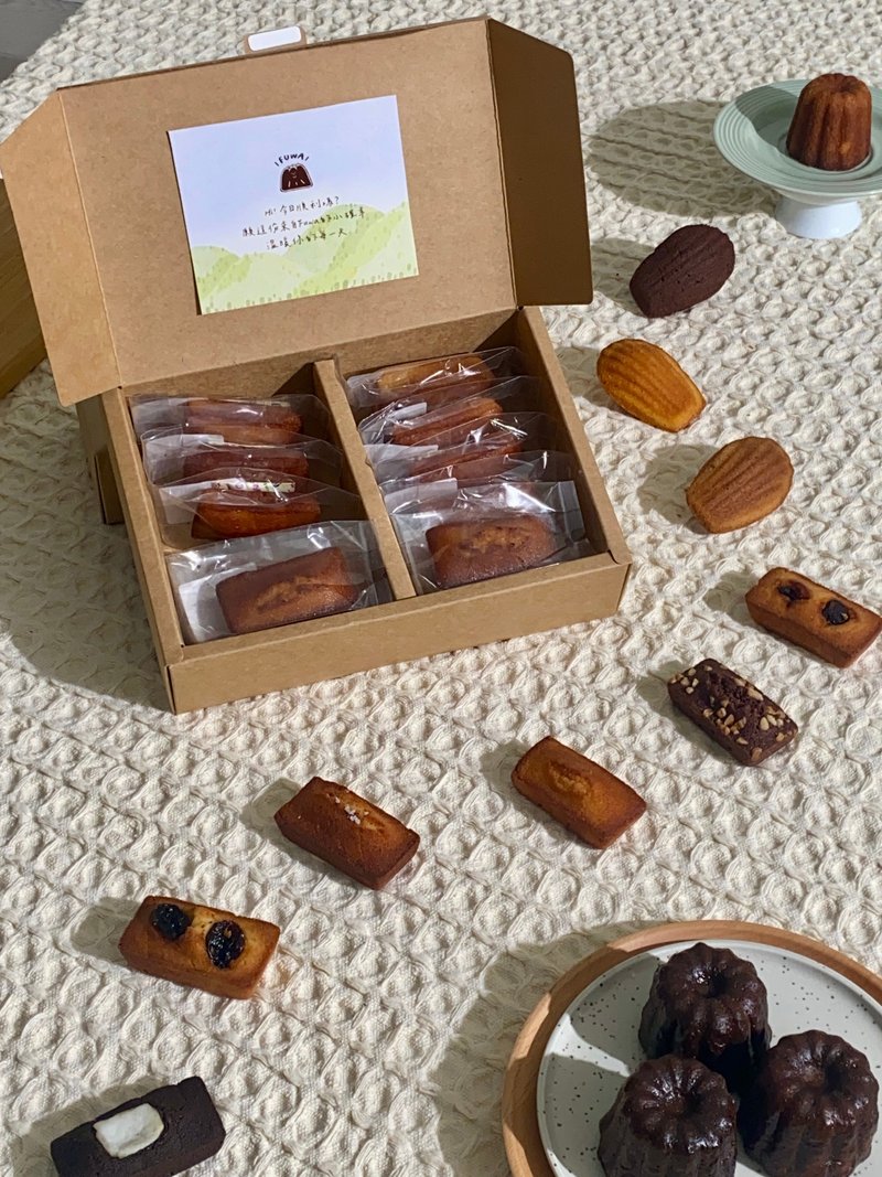 法式手工甜点礼盒_玛德莲 Madeleine(品牌礼盒+品牌提袋) - 蛋糕/甜点 - 其他材质 多色