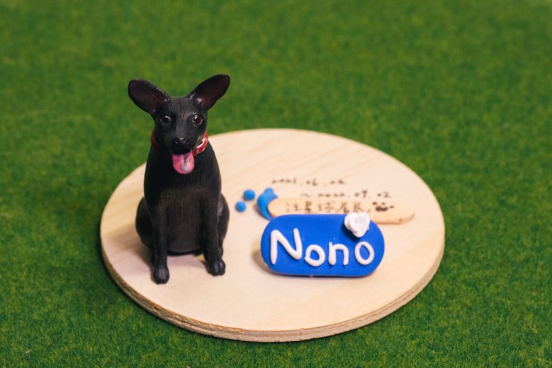 狗狗 定制化宠物手工黏土模型 米克斯 含底座 - 玩偶/公仔 - 粘土 黑色