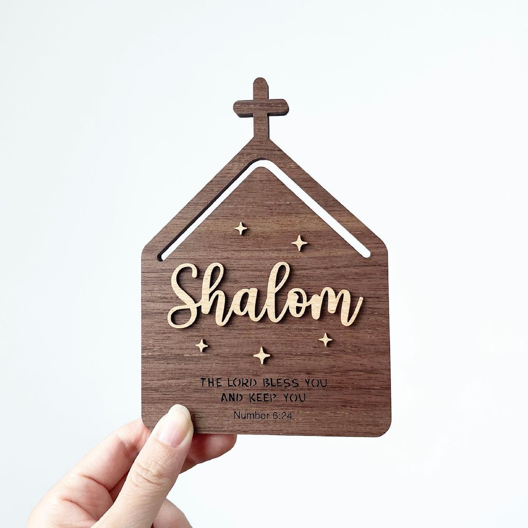 木制基督教门牌-Shalom 挂牌  门帘 - 门帘/门牌 - 木头 