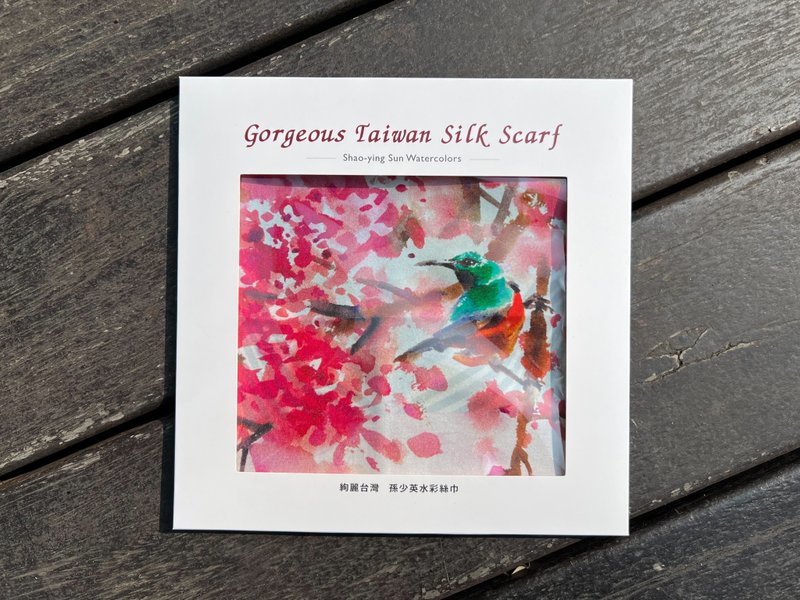 绚丽台湾 孙少英水彩丝巾 - 樱花与鸟 - 丝巾 - 其他材质 多色