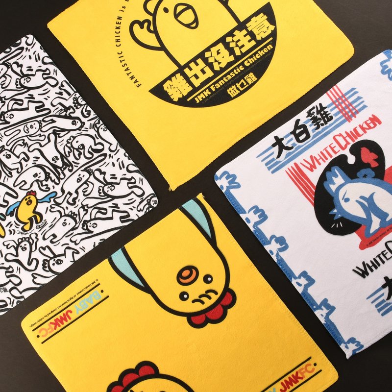 做乜鸡万用印花手巾 - 毛巾浴巾 - 棉．麻 多色