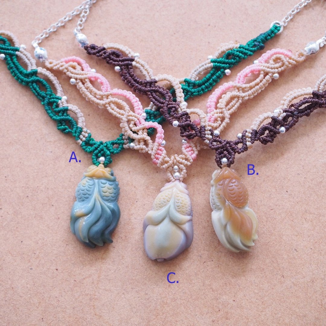如鱼得水 阿拉善玛瑙鱼雕件 蜡线纯银项链 Alashan Macrame - 锁骨链 - 玉石 多色
