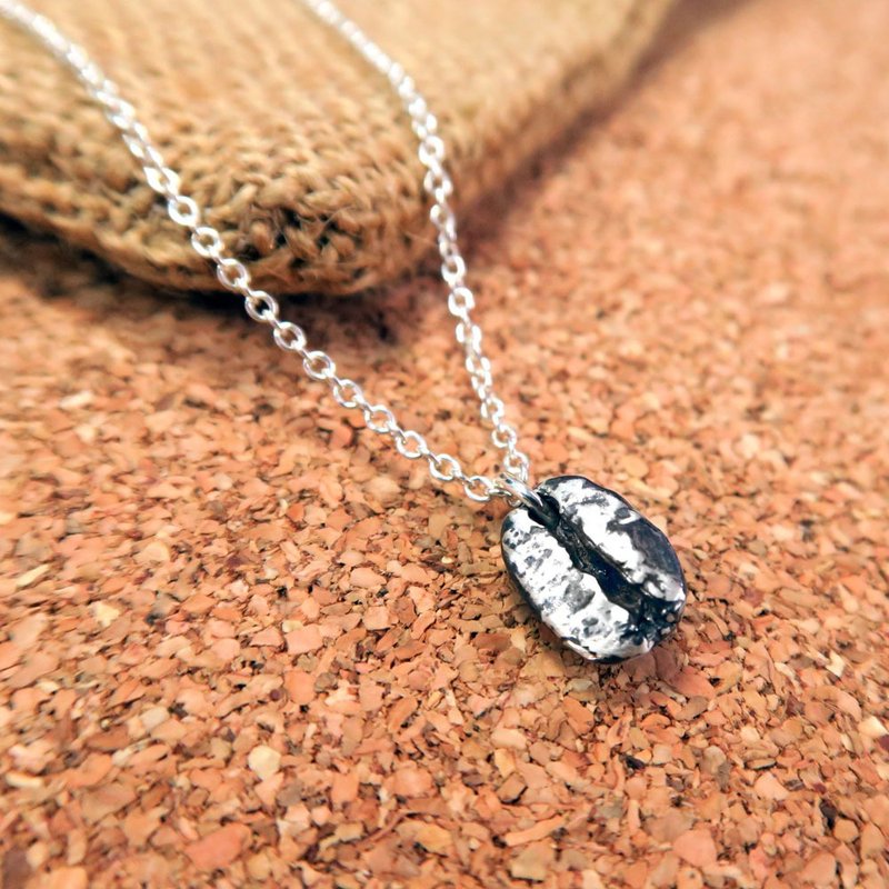 绝版设计 咖啡豆 纯银项链 阿拉比卡 原豆系列 - 项链 - 纯银 银色