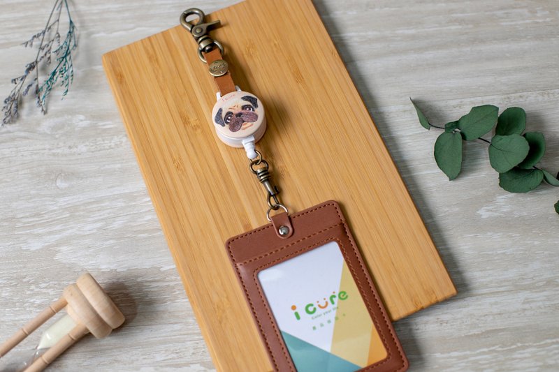 i好钩 伸缩证件套组 -手绘风系列 / 巴哥_AVH2 - 证件套/卡套 - 其他材质 咖啡色