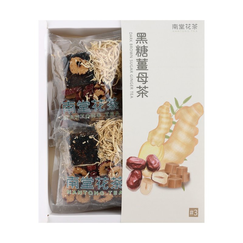 黑糖姜母茶 - 茶 - 其他材质 