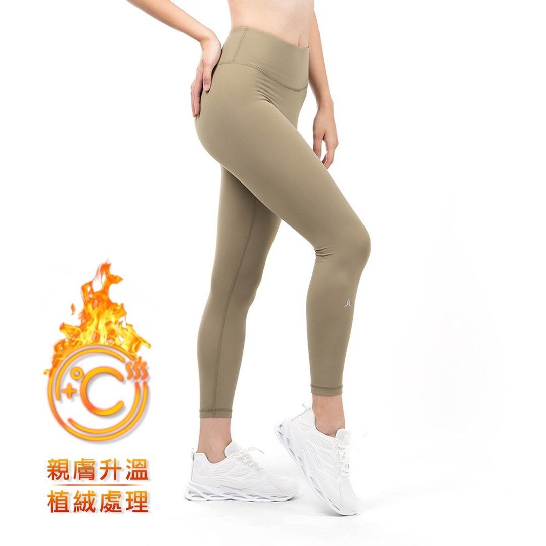 【NAMASTE】Wilma 暖心美型无档长裤 - 可可 - 女装瑜珈服 - 尼龙 卡其色