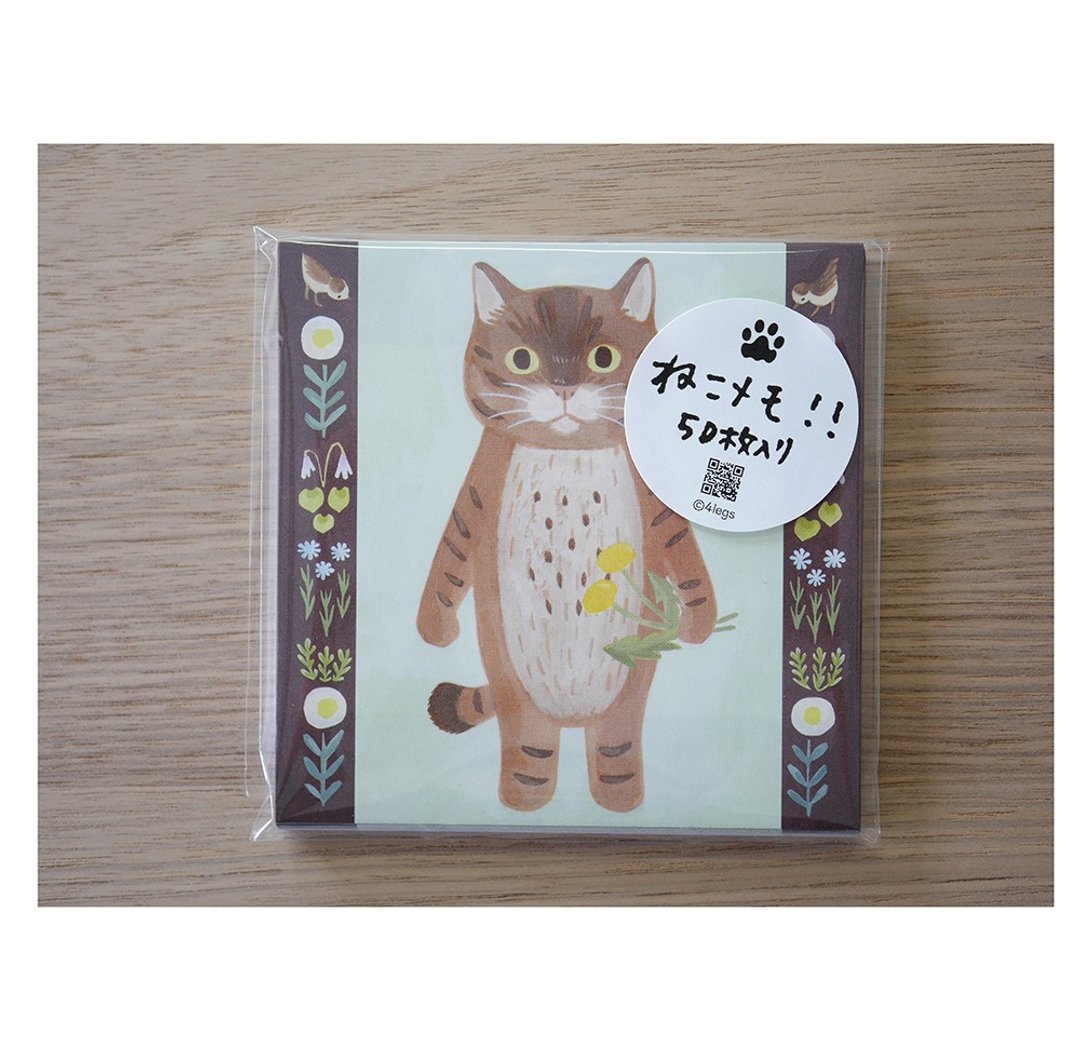 猫咪备忘录 #1 虎斑猫 内含50张 - 信封/信纸 - 纸 