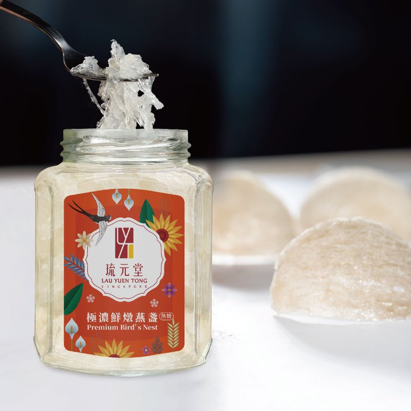 极浓鲜炖燕盏无糖2瓶 现炖口碑好评 货真价实高浓度即食燕窝首选 - 健康/养生 - 新鲜食材 