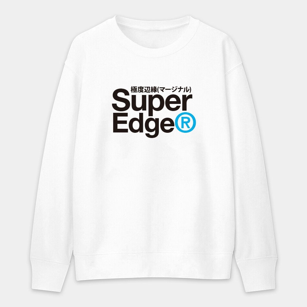 【秋冬新品】极度边缘 Super Edge 中性 纯棉大学T 258 - 中性连帽卫衣/T 恤 - 棉．麻 灰色
