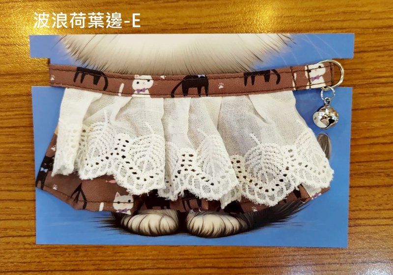 3猫小铺独家设计猫咪图案项圈-波浪荷叶边E - 项圈/牵绳 - 聚酯纤维 