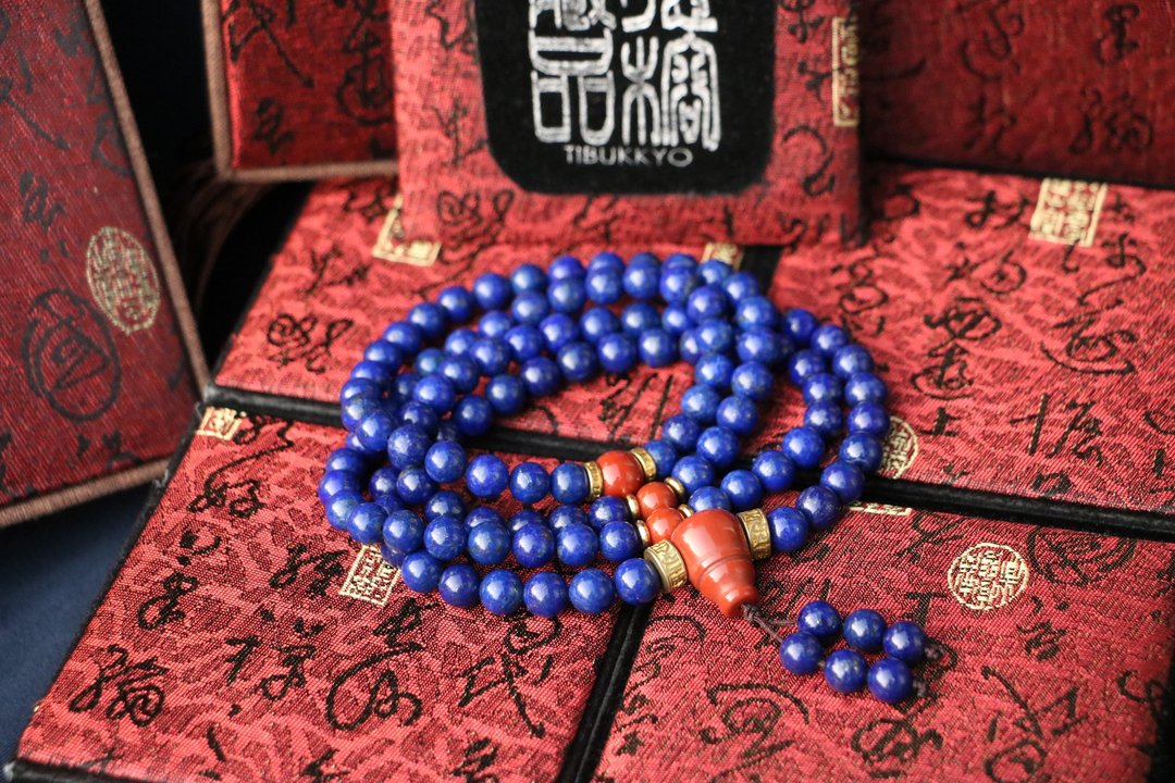 原矿天然青金石8mm 108颗 南红玛瑙 隔珠 玉石 佛珠 客制化穿配 - 手链/手环 - 宝石 