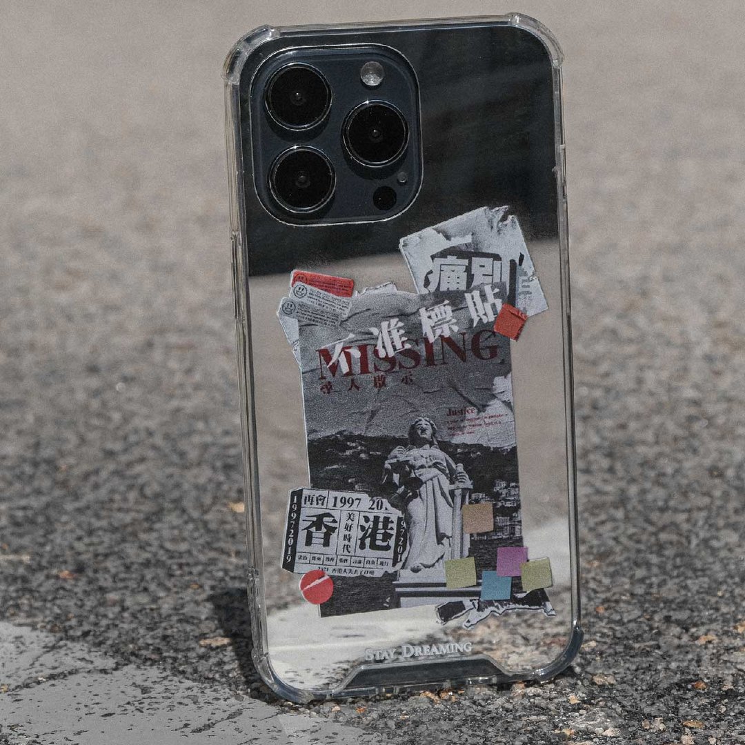 香港品牌  Post no bills 不准标贴 镜面 iPhone 手机壳 - 手机壳/手机套 - 塑料 