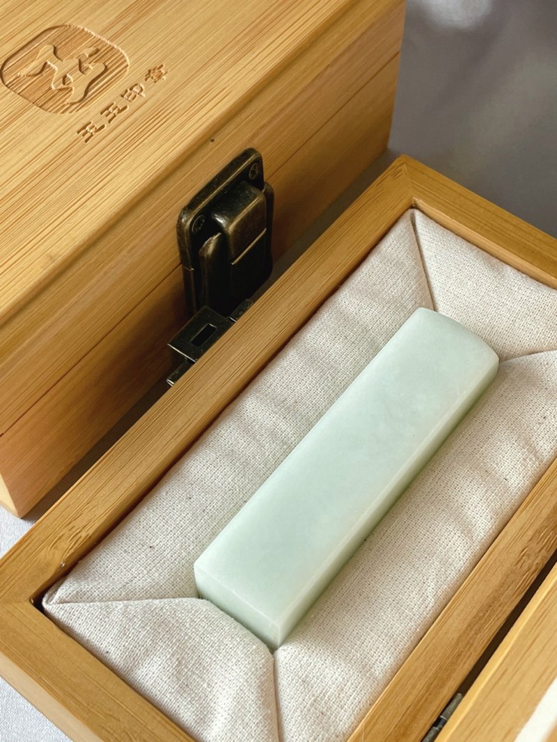 【玉玉印章】 天然青白玉印章 方章系列 - 印章/印台 - 宝石 绿色