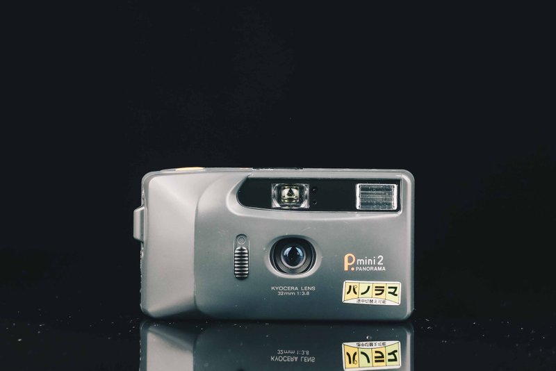 KYOCERA P.mini 2 #7609 #135底片相机 - 相机 - 其他金属 