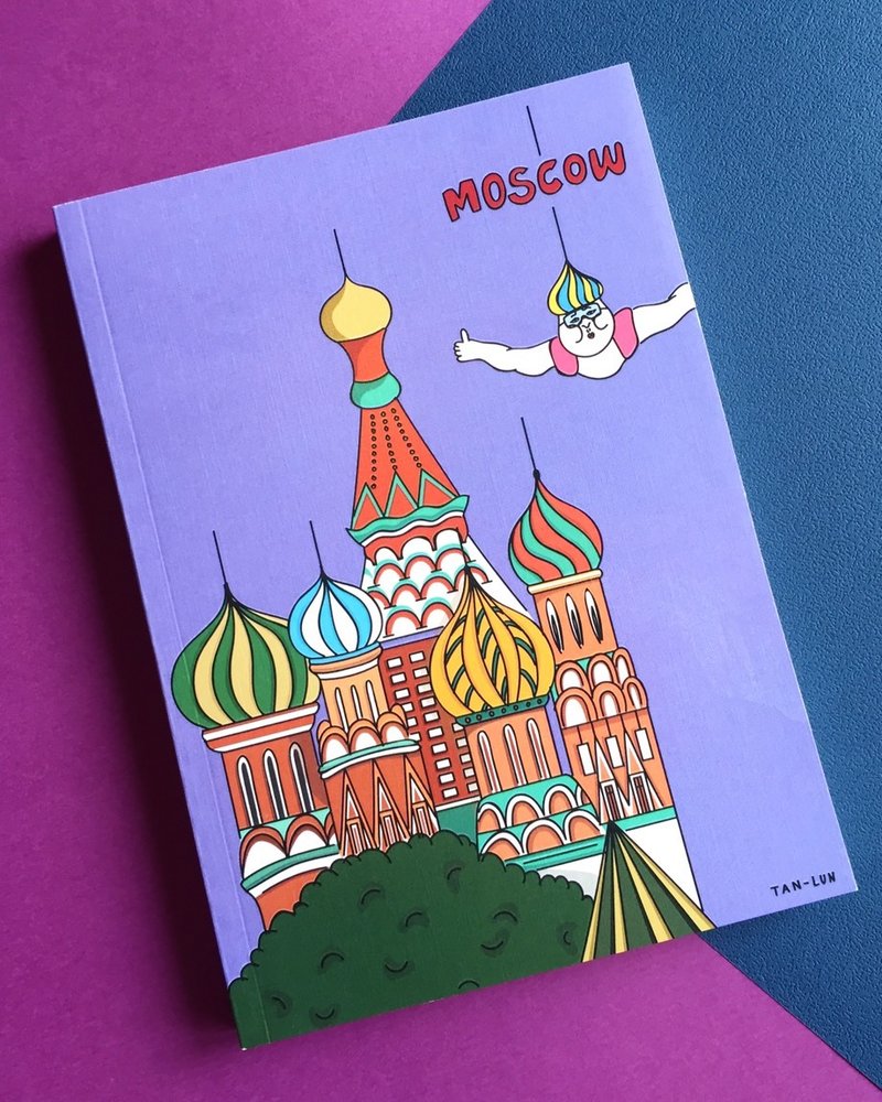 【旅行特辑】 莫斯科 Moscow 空白笔记本 - 笔记本/手帐 - 纸 紫色