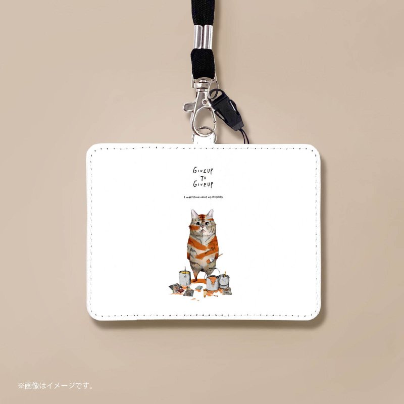 想当老虎的猫/Passholder。 - 证件套/卡套 - 人造皮革 白色