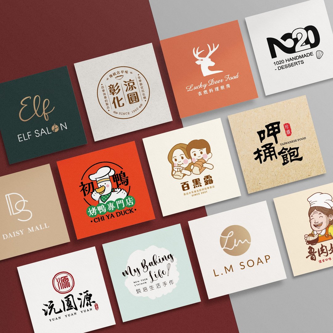 【定制化】LOGO设计 | 品牌设计 | 包装设计 | 名片设计 - Logo 设计/图案设计 - 其他材质 