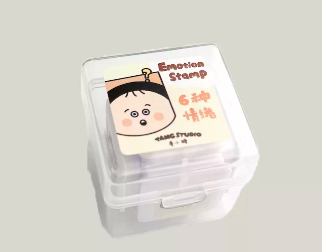 【唐小糖】情绪印章 六面印章 可爱表情印章 开心难过生气印章 - 笔记本/手帐 - 其他材质 多色