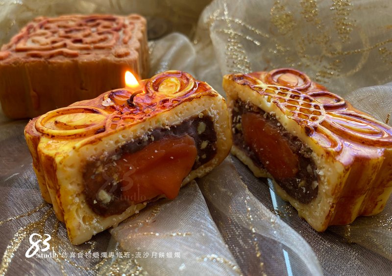 仿真月饼香氛蜡烛 - 蜡烛/烛台 - 蜡 