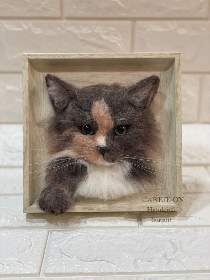 羊毛毡半立体相架 - 画框/相框 - 羊毛 