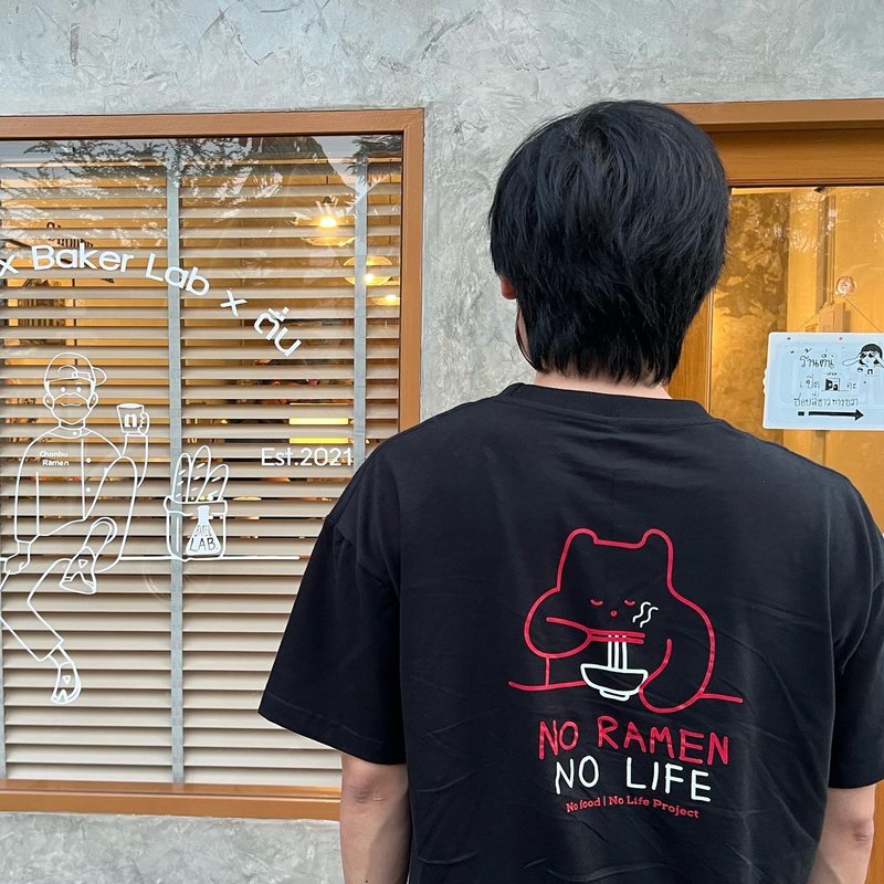 NO RAMEN NO LIFE, Glow in the dark t-shirt (Oversized) - 男装上衣/T 恤 - 棉．麻 黑色