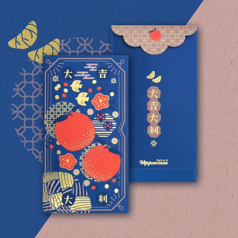 【大吉大利】贺年利是封 / 红包袋 - 10枚入 - 红包/春联 - 纸 蓝色