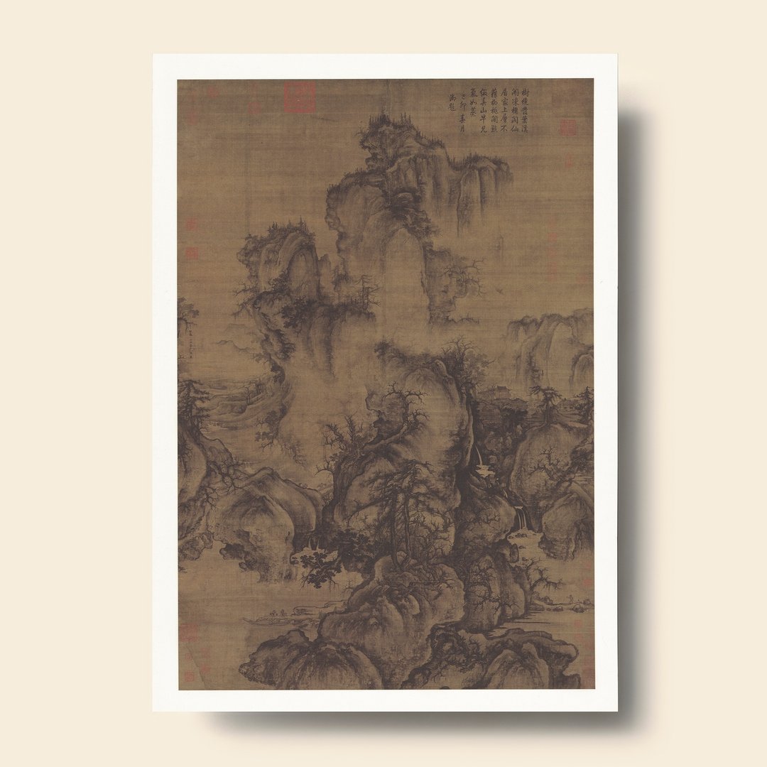 【艺术画卡】郭熙 早春图 | 故宫名画 | Deco Poster - 海报/装饰画/版画 - 纸 卡其色