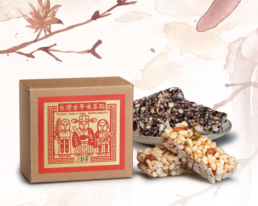 【港澳直送】福禄寿金小盒-买10送1 - 零食/点心 - 新鲜食材 