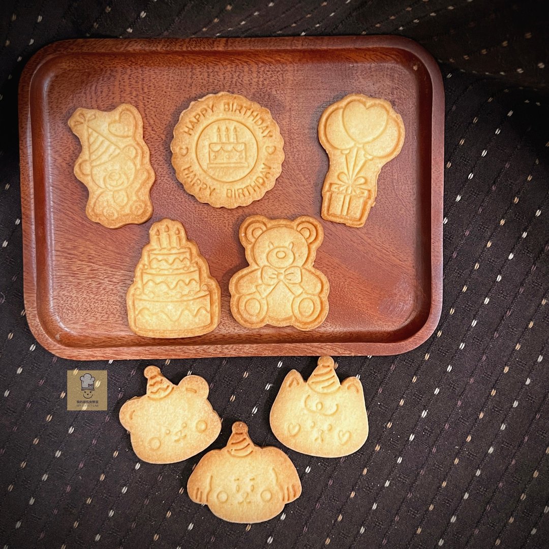 生日造型饼干-8片/组 - 手工饼干 - 新鲜食材 