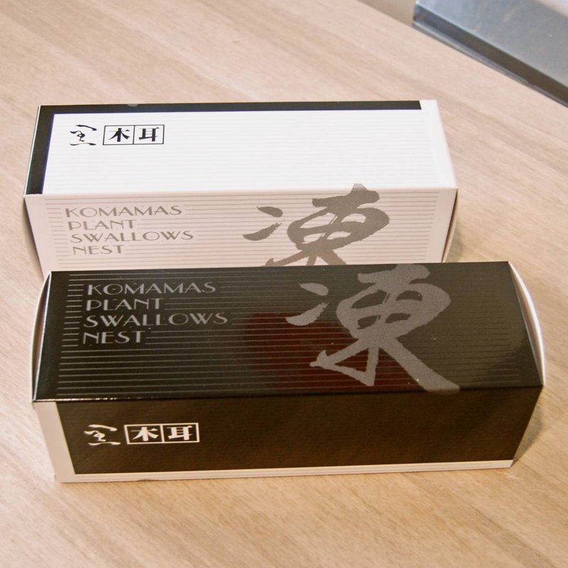黑木耳黑糖冻 x 六入礼盒 - 奶冻/布丁 - 新鲜食材 黑色