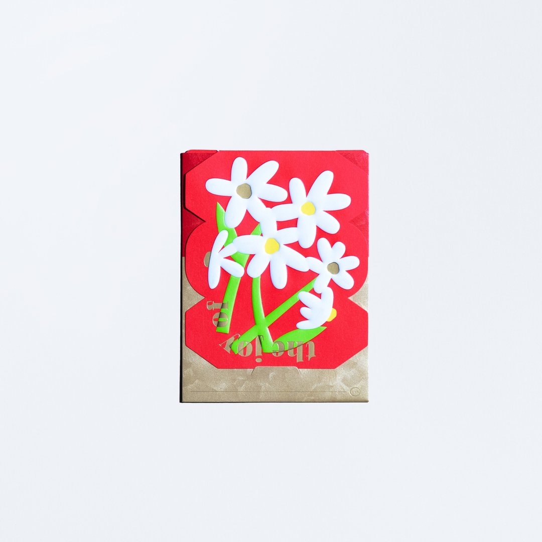 The Joy of - 利是封/红封包/礼封 (8个) - 红包/春联 - 纸 