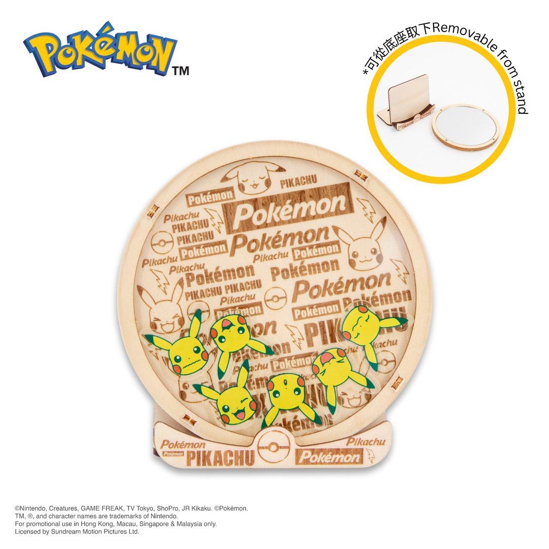 Pokémon摇摇乐桌上镜子 - Pikachu 宝可梦 皮卡丘 比卡超 - 彩妆刷具/镜子/梳子 - 木头 卡其色